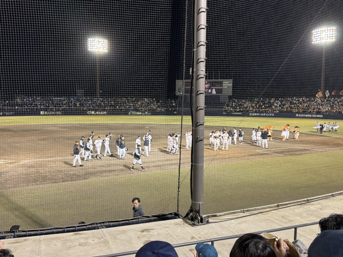 ガッツいわせ (GSG) tweet media