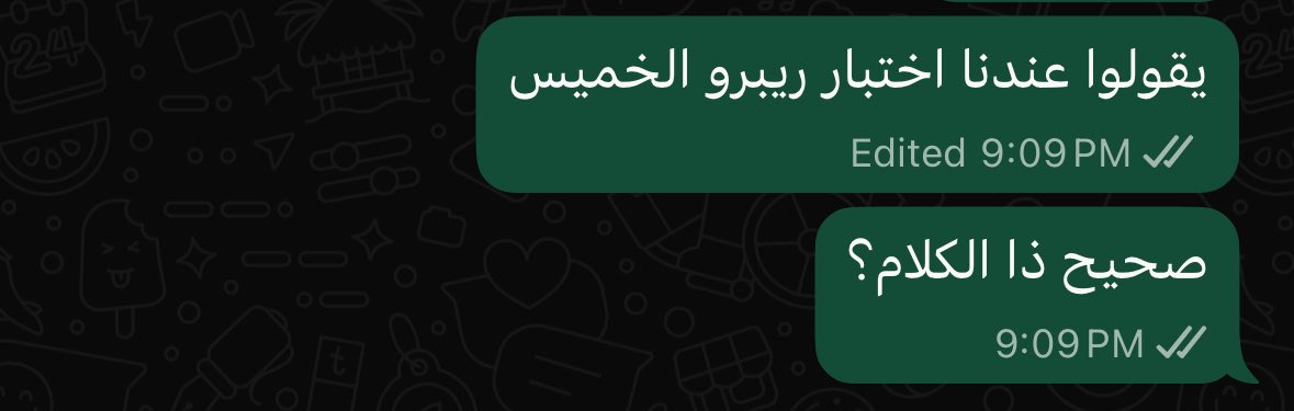 جـود tweet media