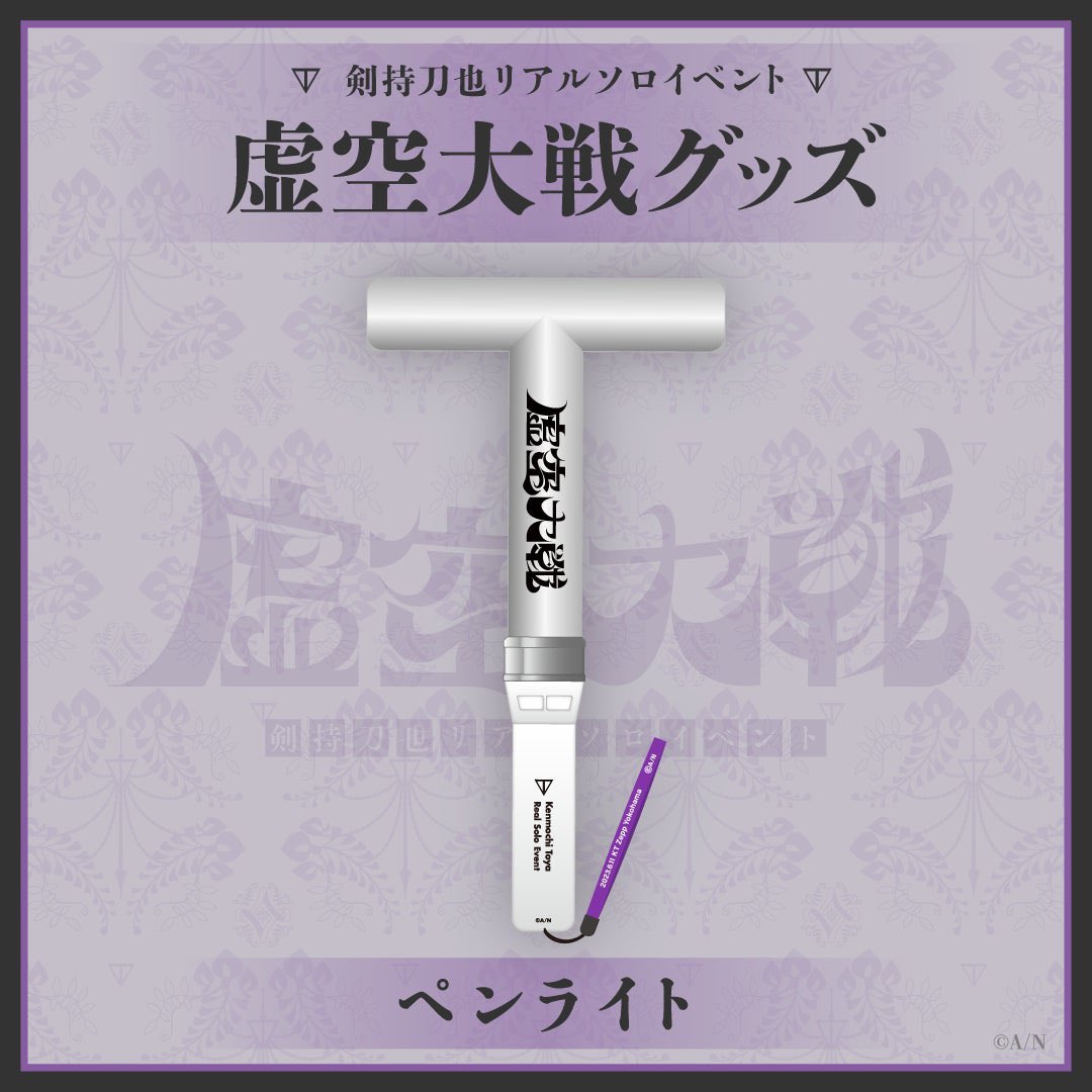 めう🌞 tweet media