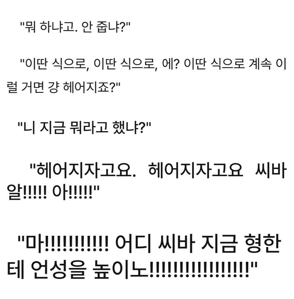 츤미현 tweet media