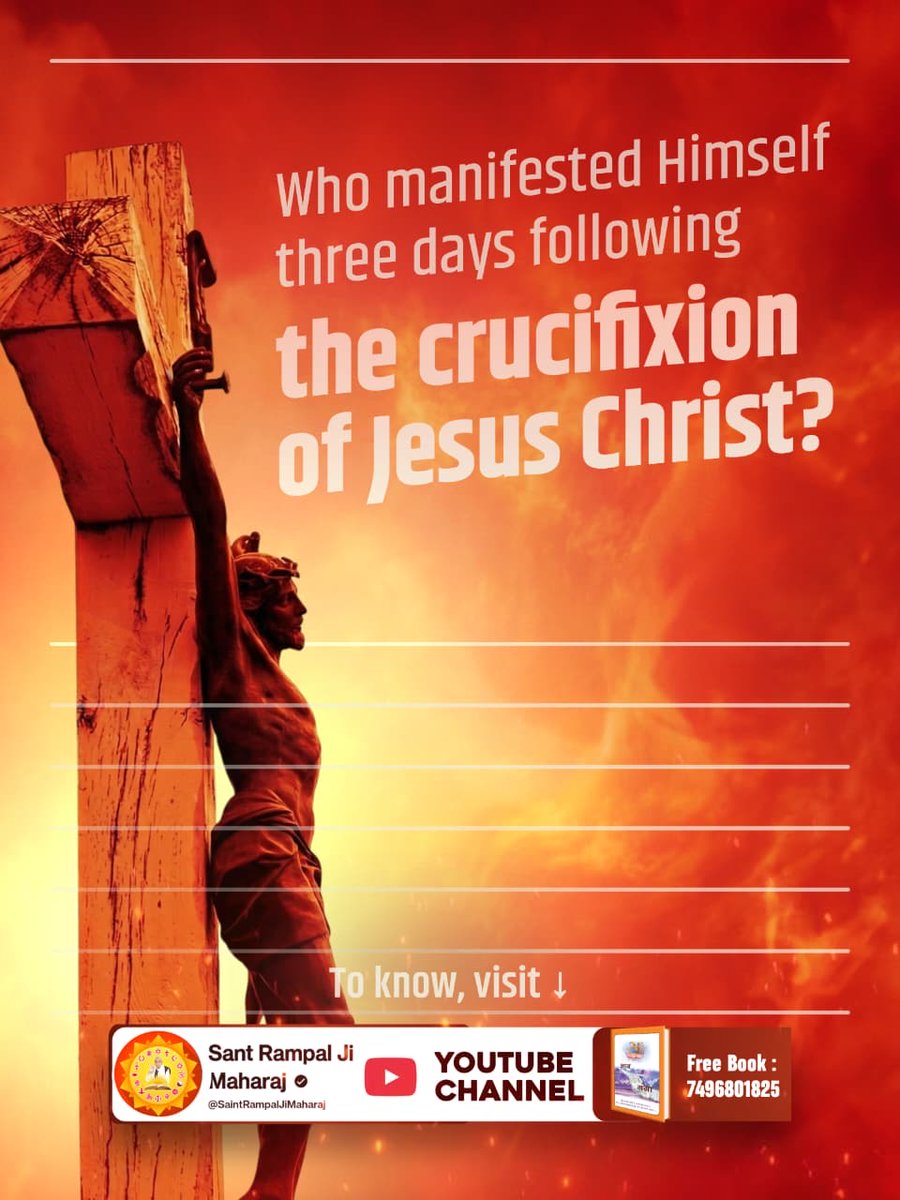 BaraikRanj24037's tweet image. GOD NIGHT 🙇‍♀️ 🌙 🙏🏻 #Facts_About_EasterSunday
#happyeaster #easter #church #christianity #god #jesus #bible #prayer #bibleverse #christ #rapture #SaintRampalJiMaharaj
#crucifixion #amen #scripture #christianliving #peace #praise #blessed #dailyprayer #faith #verseoftheday