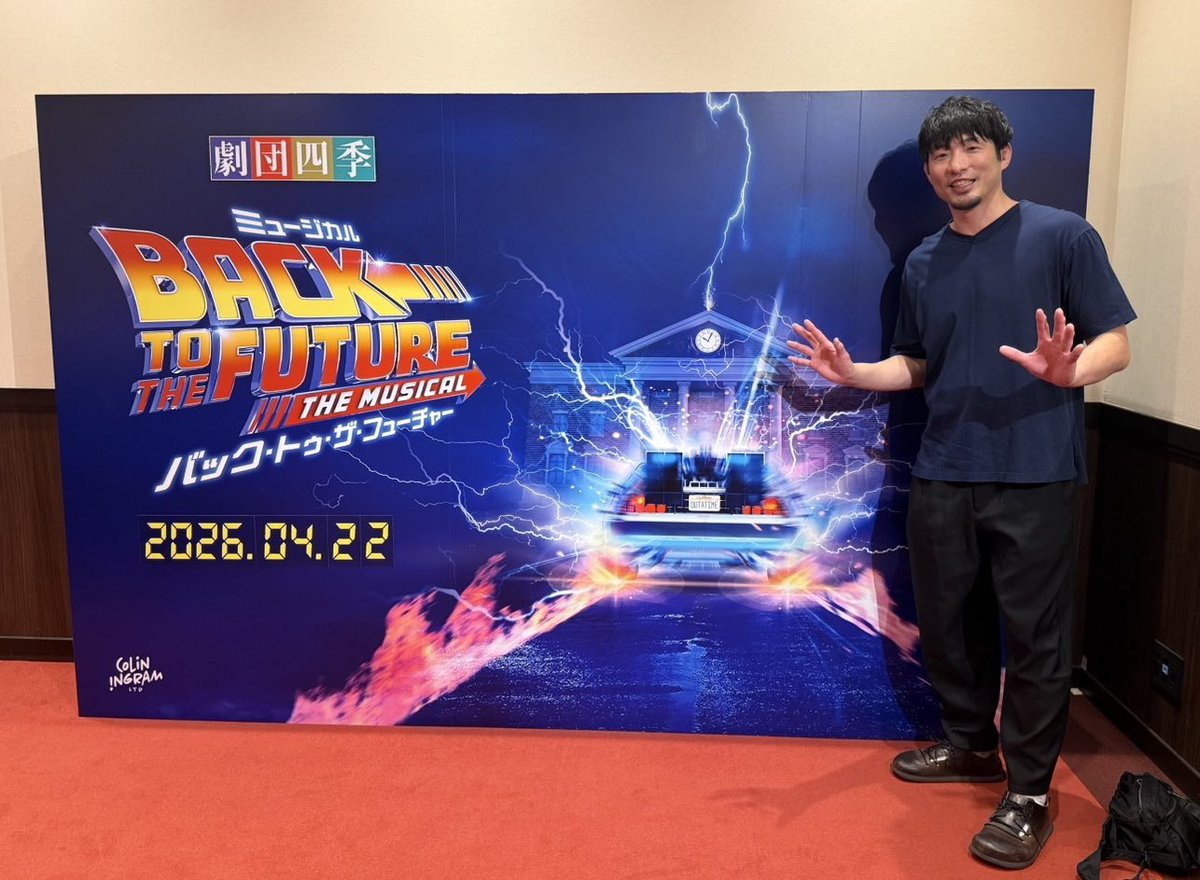 【相模原】世界一敷居の低い格闘技ジム　ルミナス 代表：下林義尚 tweet media