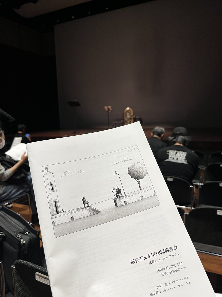 山田奈直 Nanao Yamada tweet media