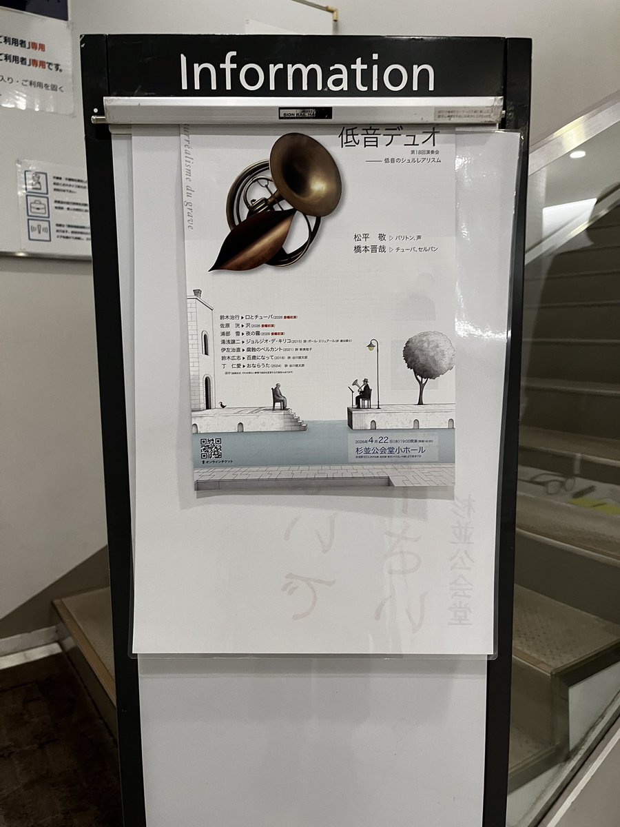 山田奈直 Nanao Yamada tweet media