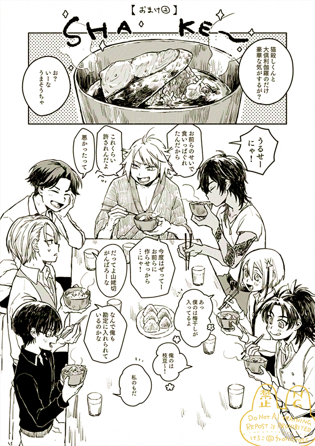 けろこ tweet media