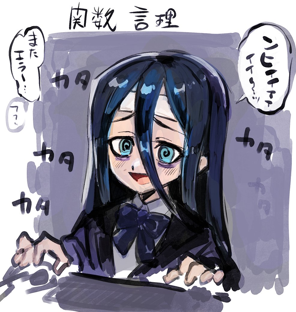 おい助 tweet media