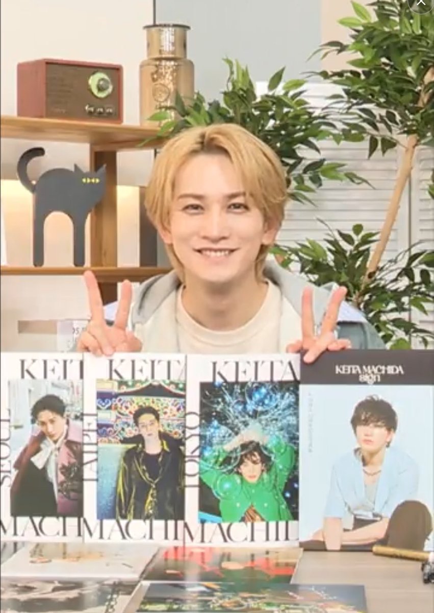 Z2VCVVnHl8t74Nu's tweet image. 楽しい1時間だったー🥹🙏🏻
時間割いてしてくれてありがとう♪
追加2冊しか買えなかったけどご縁がありますように(⁎ᴗ͈ˬᴗ͈⁎)💦
お茶目な素の町田啓太くんがみれて幸せだった👏🏻❤️

 #町田啓太  #Sign  #501の壁