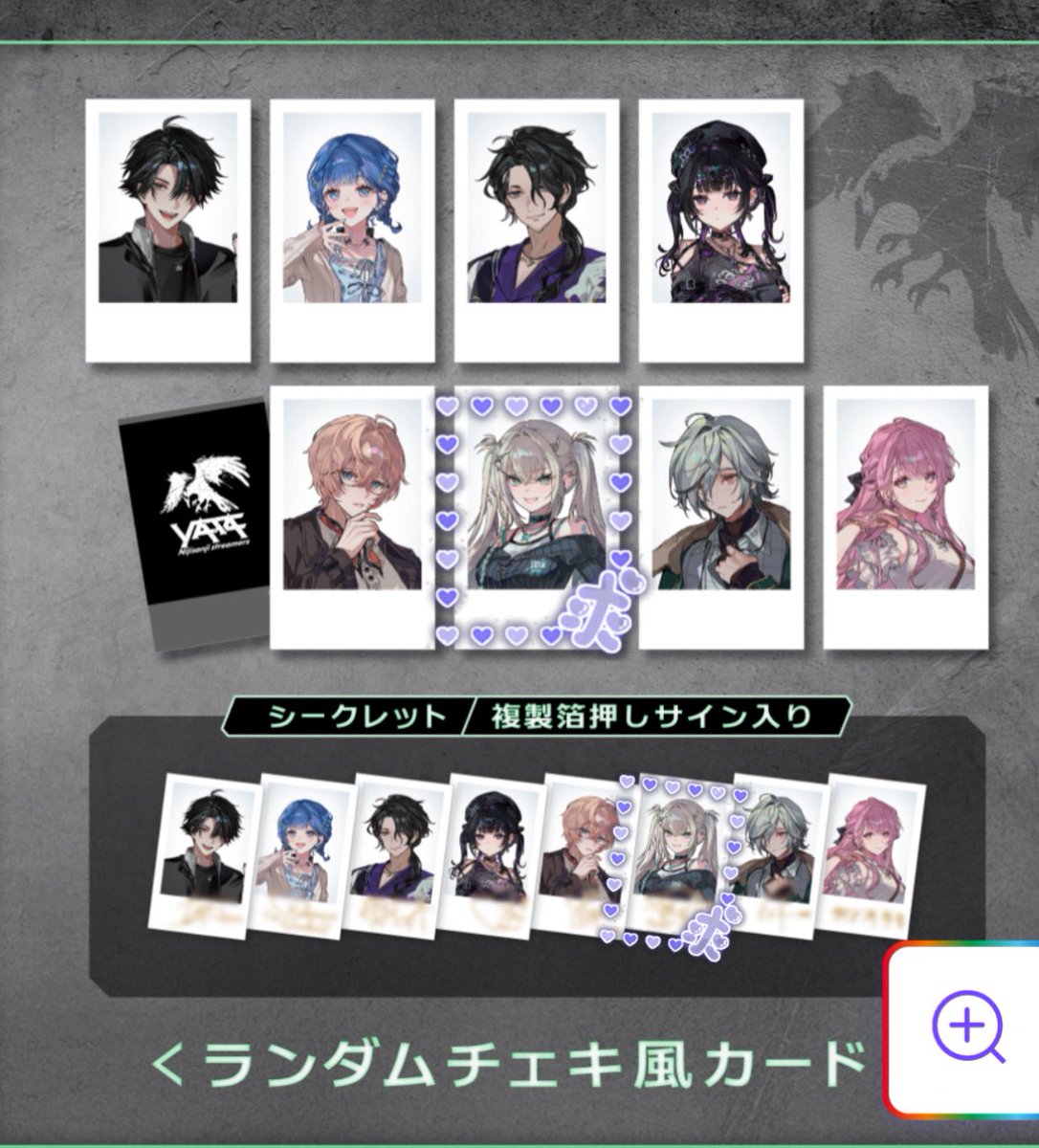 おと@🌈🕒取引垢 tweet media