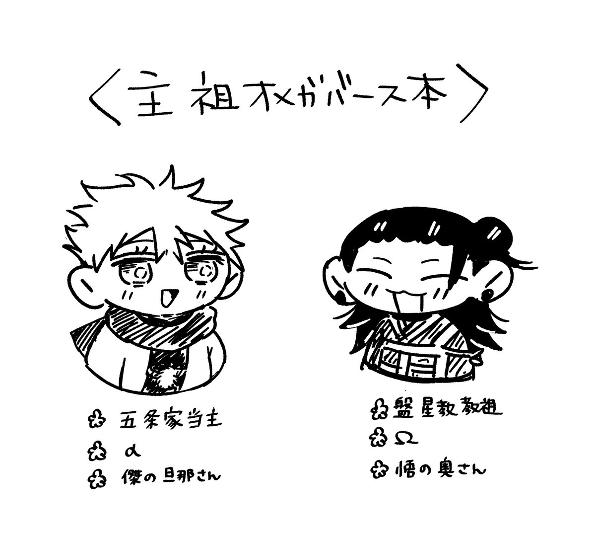 ᴿᴬᴹᴱ tweet media