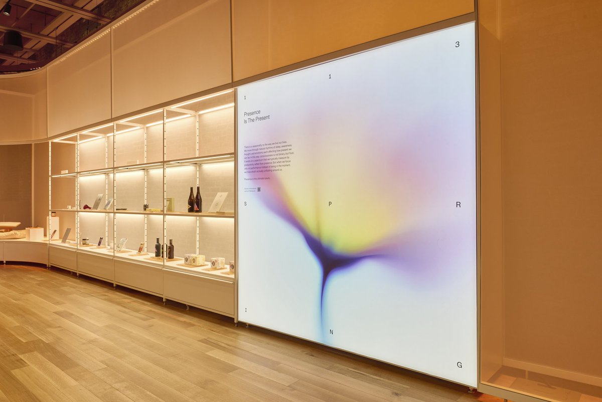 McCann Systems tweet media
