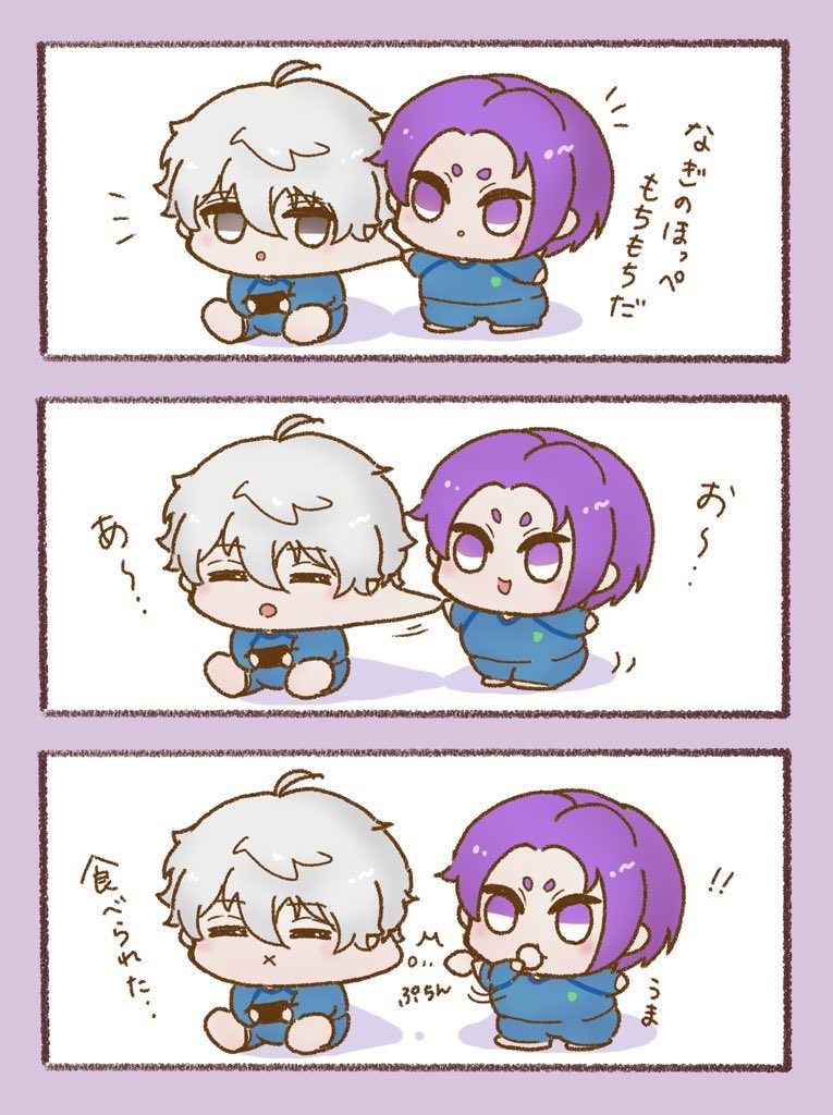 ReoN【5/6 西1タ62a】 tweet media