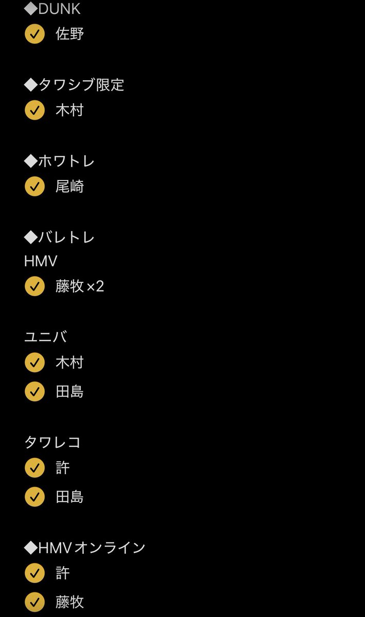 🪄 🍯🍡⛸⚾️🎄👼🏻🌊🐹 tweet media