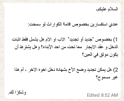 Space Group tweet media