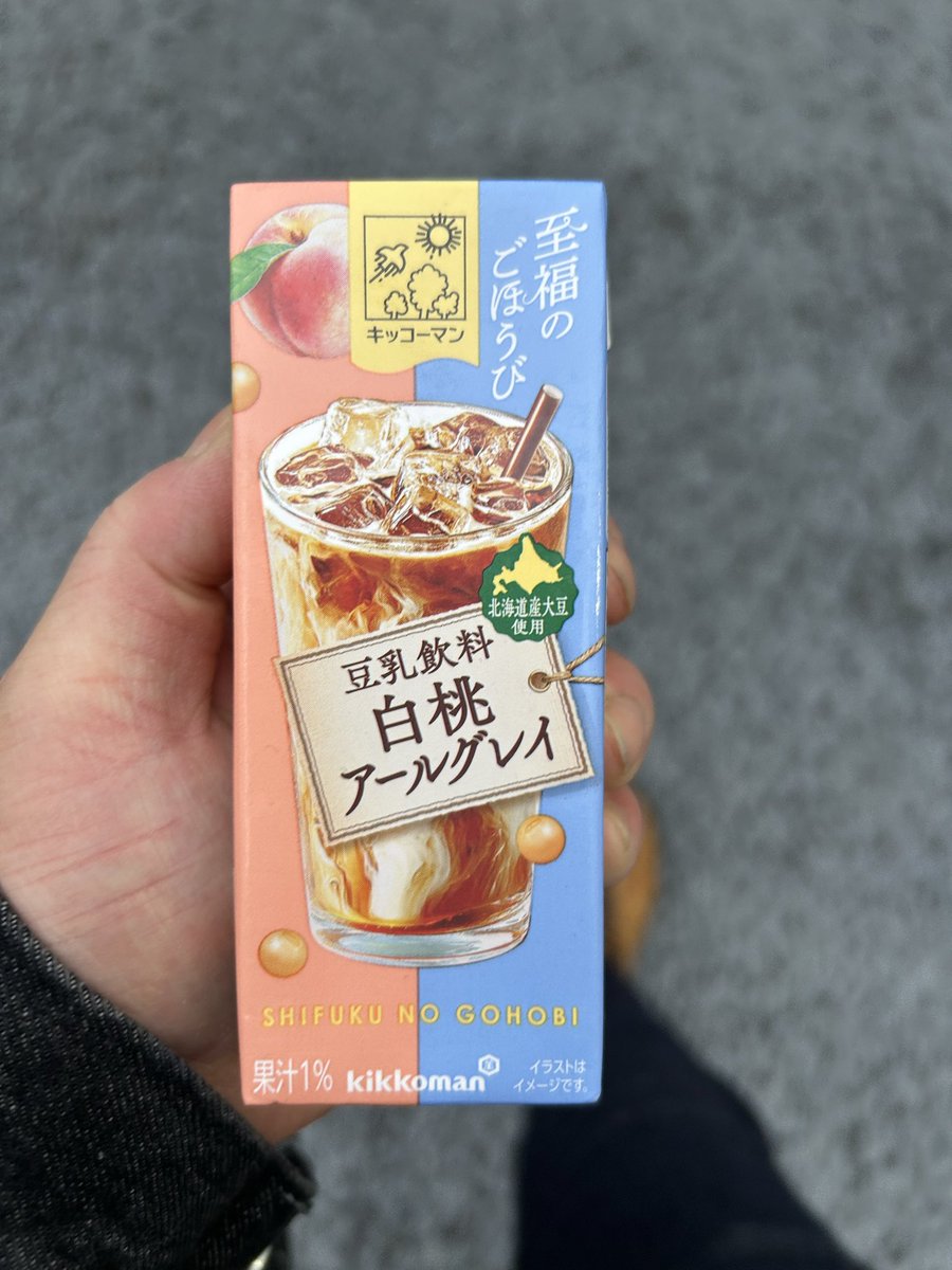 にゃる〜（にゃるんご） tweet media