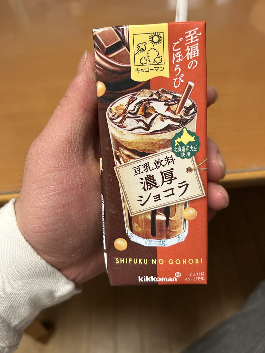 にゃる〜（にゃるんご） tweet media