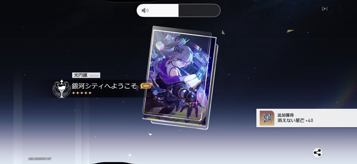 RazE(水) tweet media