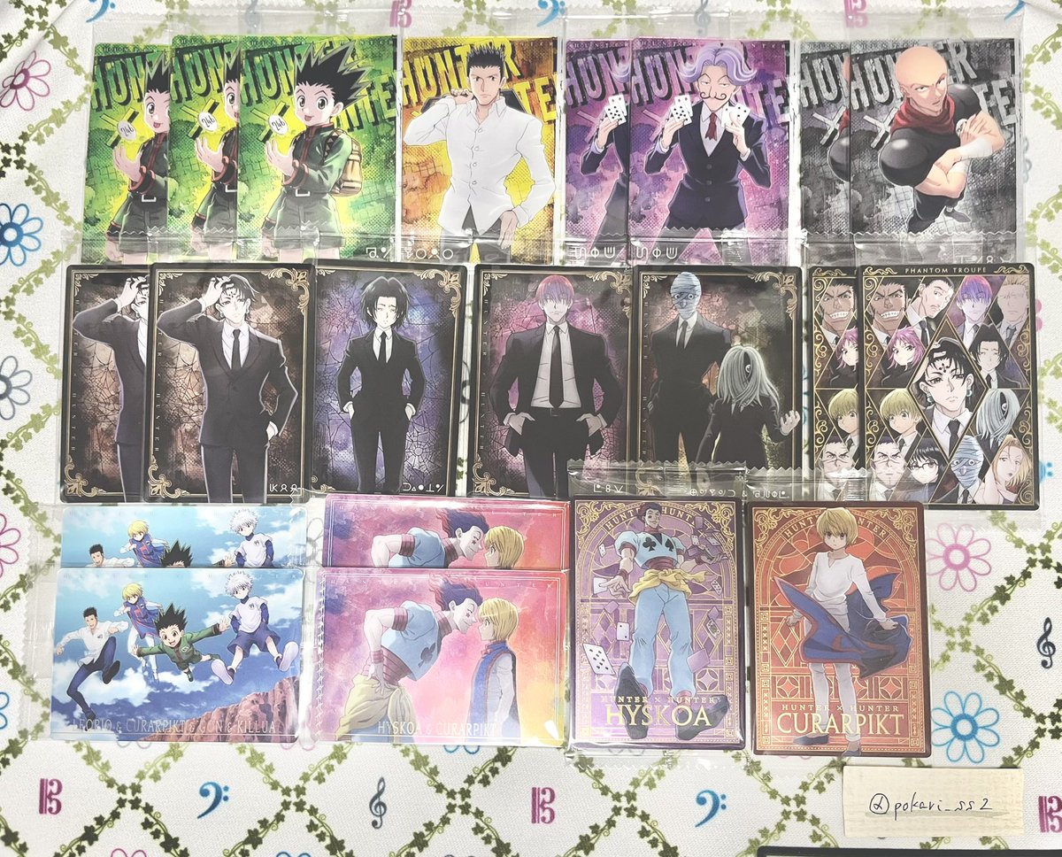 にね✧lit.link必読 tweet media