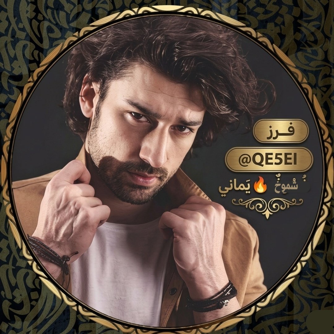 Ⓜⓞⓗⓐⓜⓜⓔⓓ tweet media