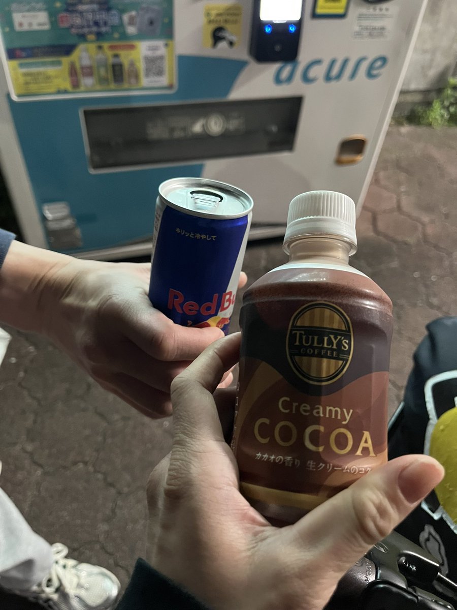 レッドブル美味ぇ。
（飲めないから使ってみたかったww）
みんなでワタナベに出稽古スパー🥊