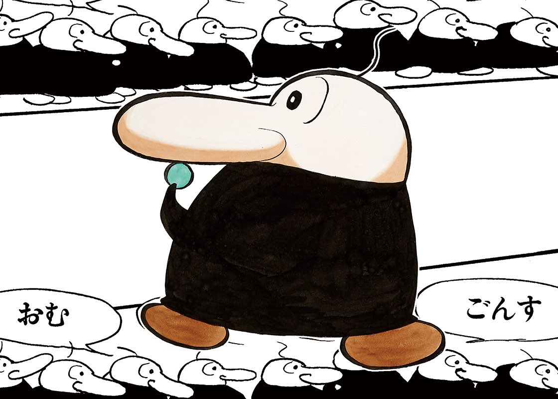 ジャンボくんを斜め上辺りから見た時、鼻で顔の下半分が隠れるのがかわいいなと思ってたんだけど、こいつにちょっと似てませんか…？？(手塚治虫の漫画によく出てくる「おむかえでごんす」って言ってるやつ)

スパイダー：TezukaOsamu.net(JP) 手塚治虫 公式サイト tezukaosamu.net/jp/character/1…