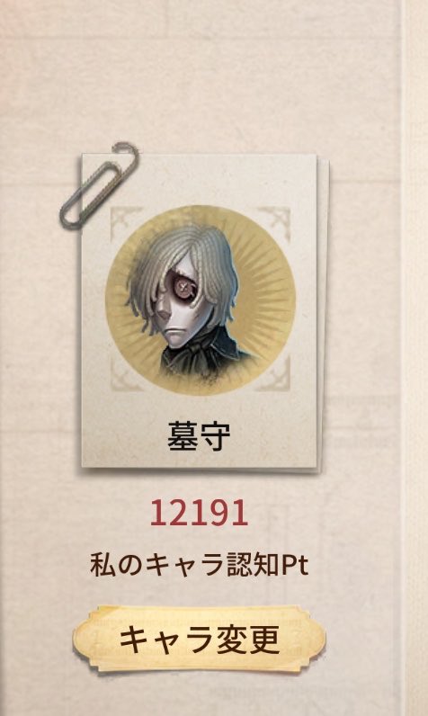 きょんまる☺︎︎︎︎ tweet media