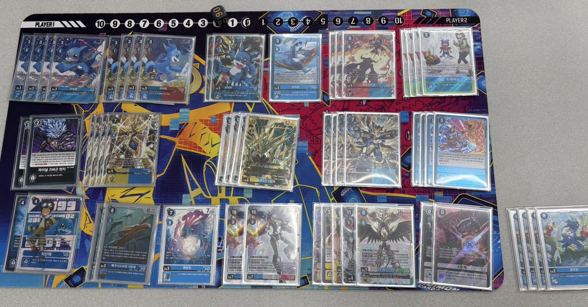 카드스타 tweet media