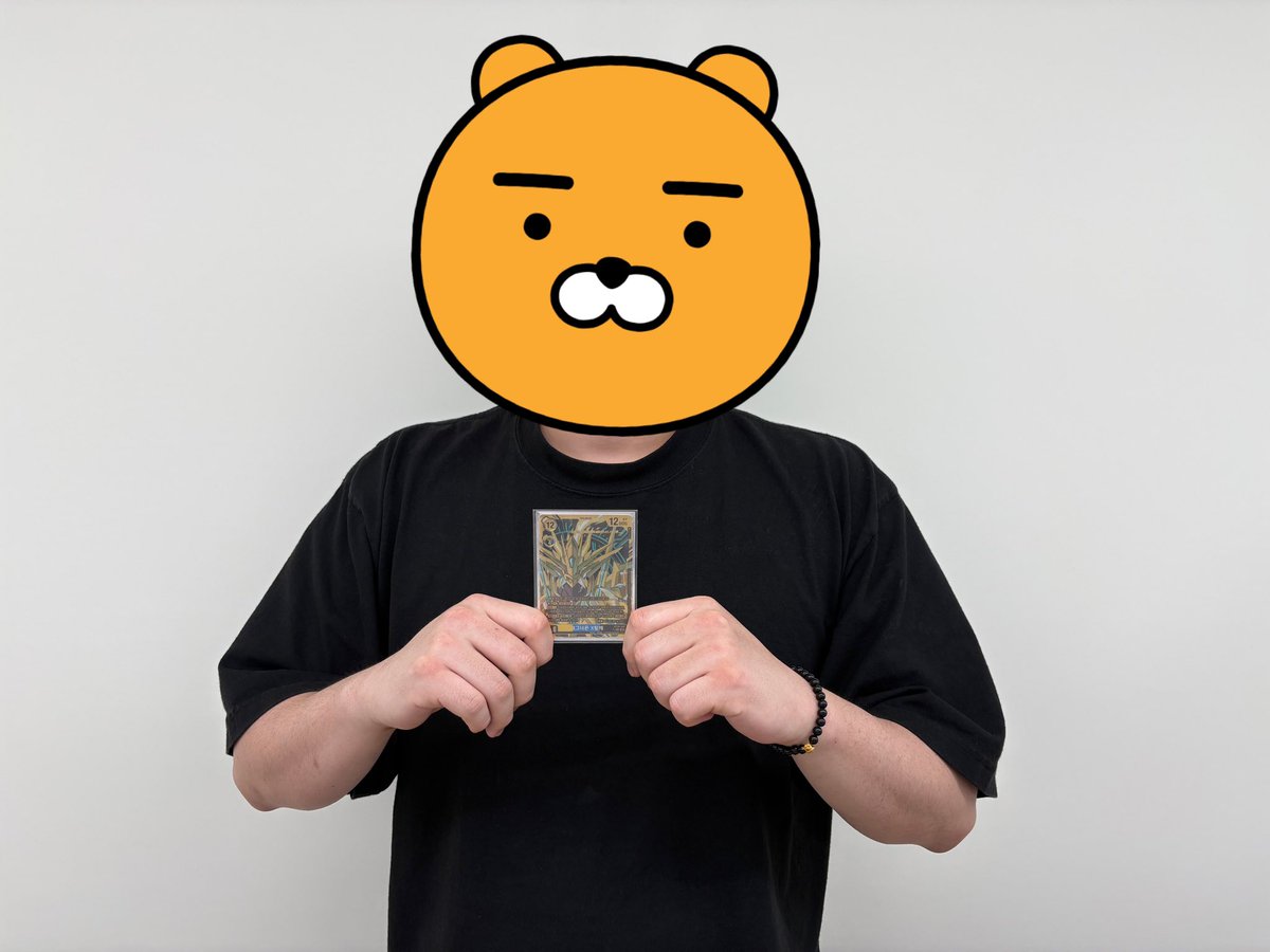 카드스타 tweet media