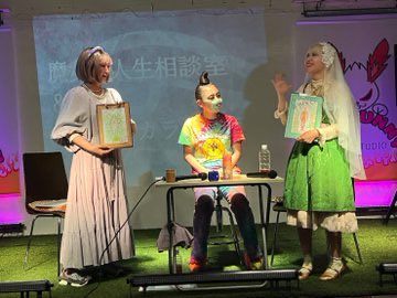 オマジナイト26/4/23 高円寺パンディット様 tweet media