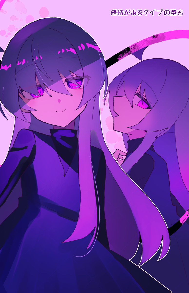 ぺーぷる tweet media