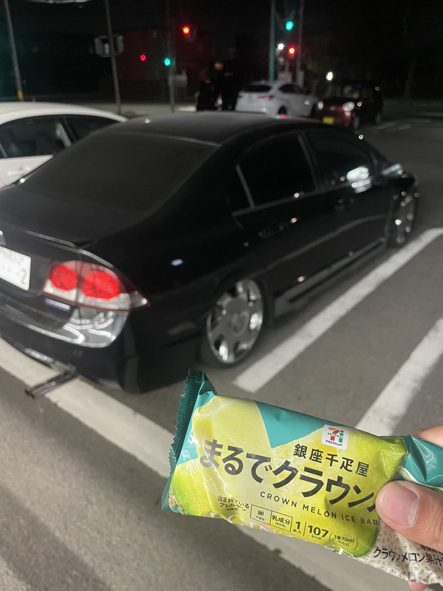 ち (@chisan_202) on Twitter photo 