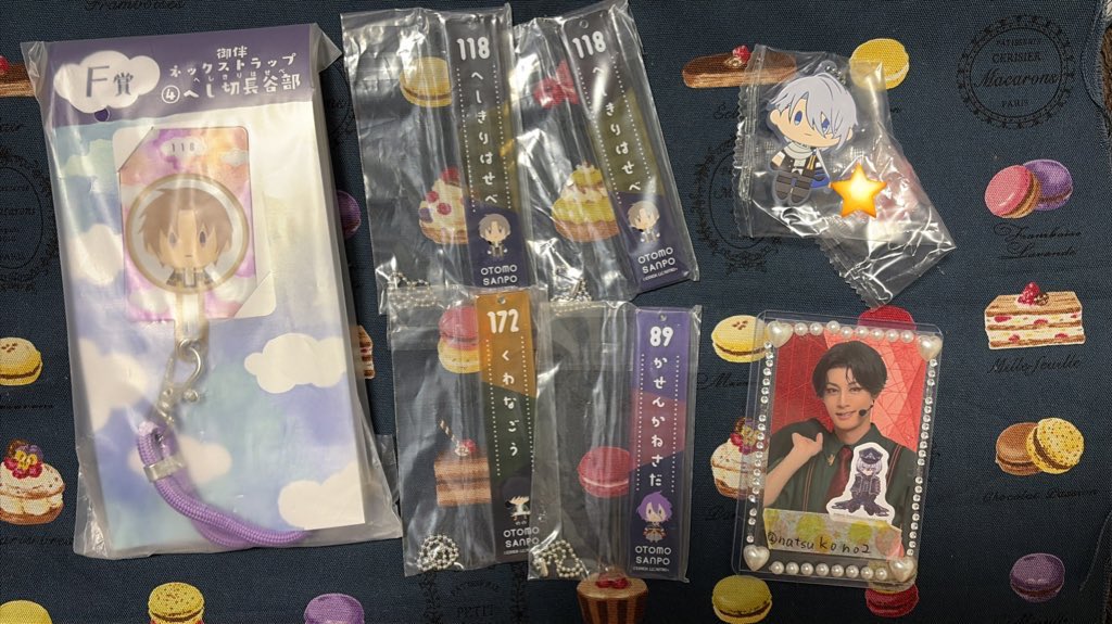 なつこ❖プロカ必読 tweet media