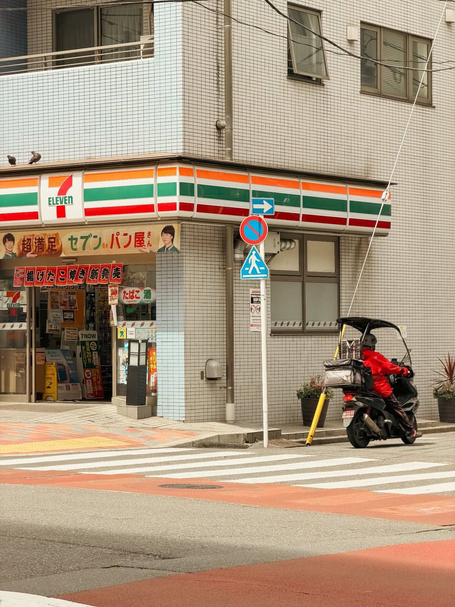 SoraHikari tweet media