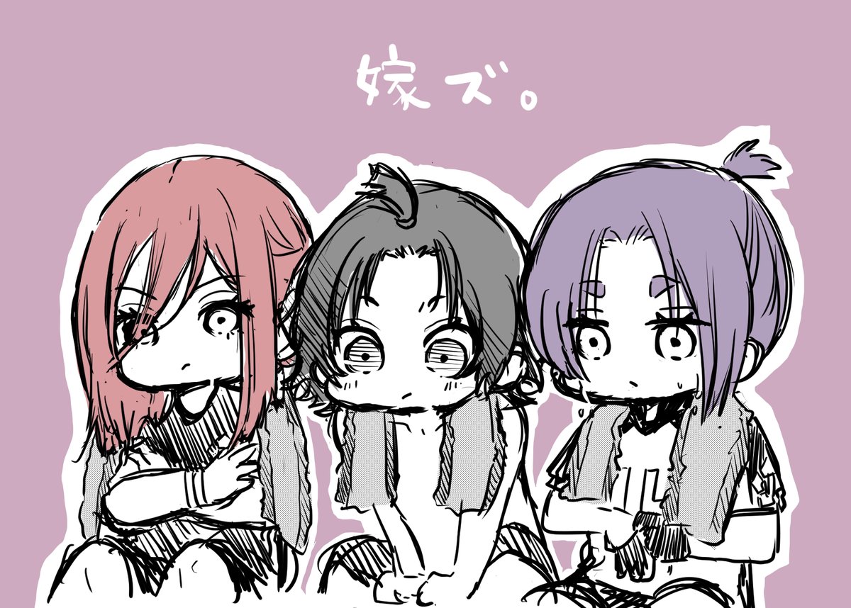 ムンム tweet media