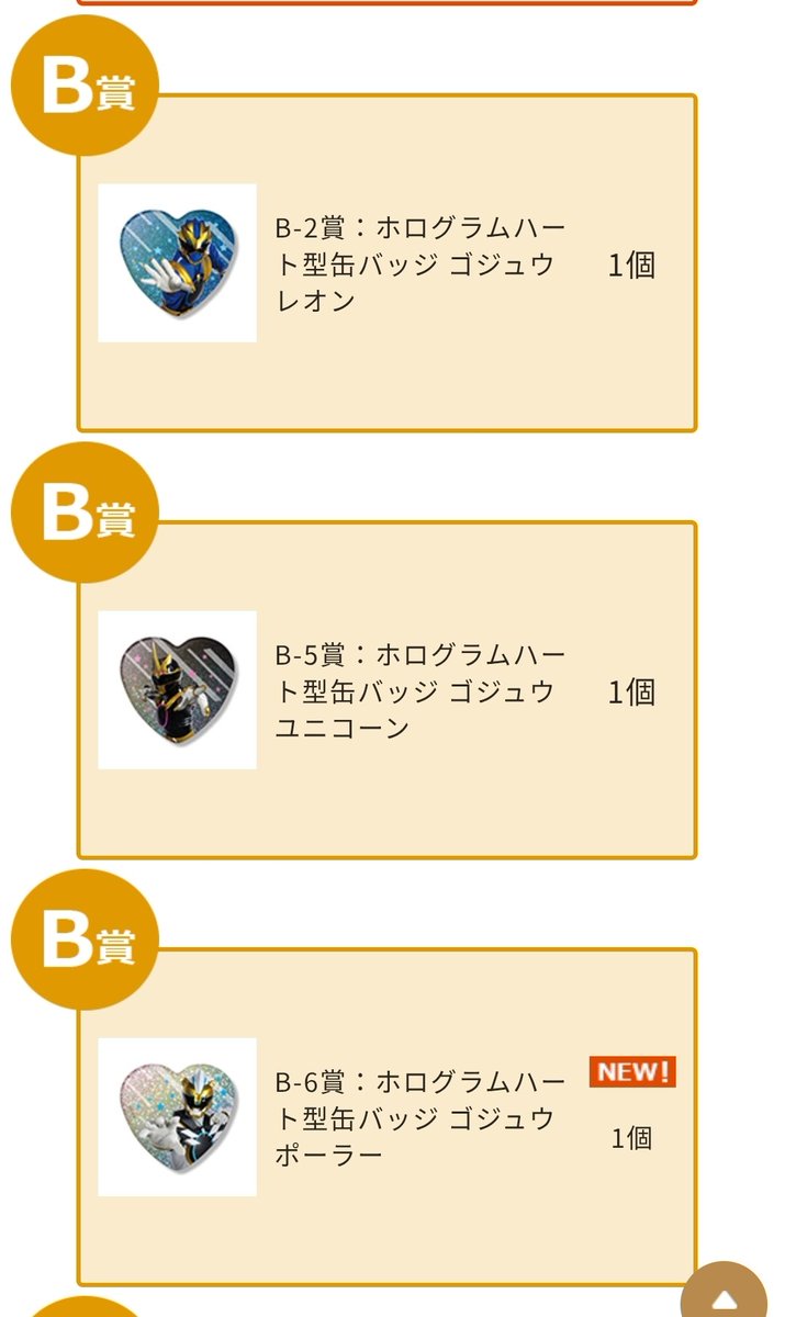 かんし tweet media