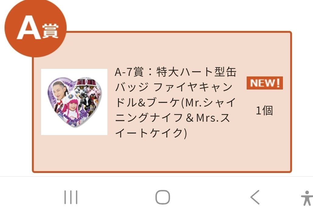 かんし tweet media
