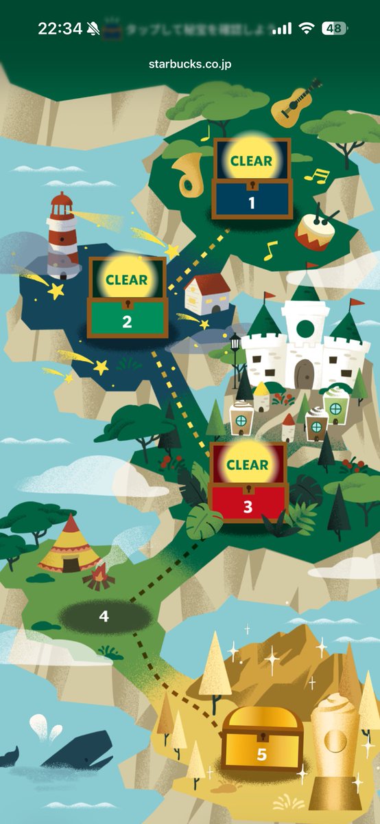 みつヲ。㌠ tweet media