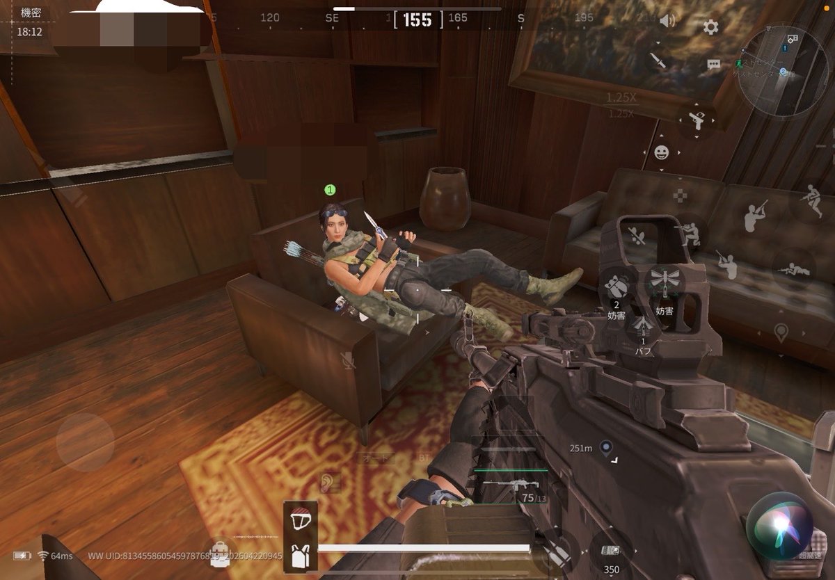 うゆ³@ぺそ美 tweet media