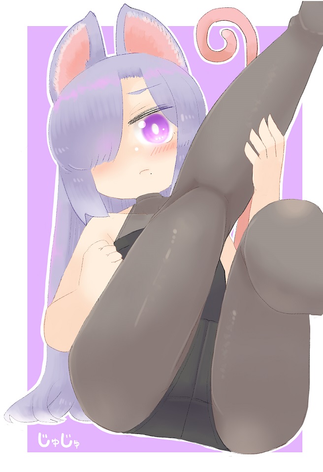 いかん、疲れで絵が描けねぇ

やたらエッチに描かれるじゅじゅちゃんで癒されるか・・・ 