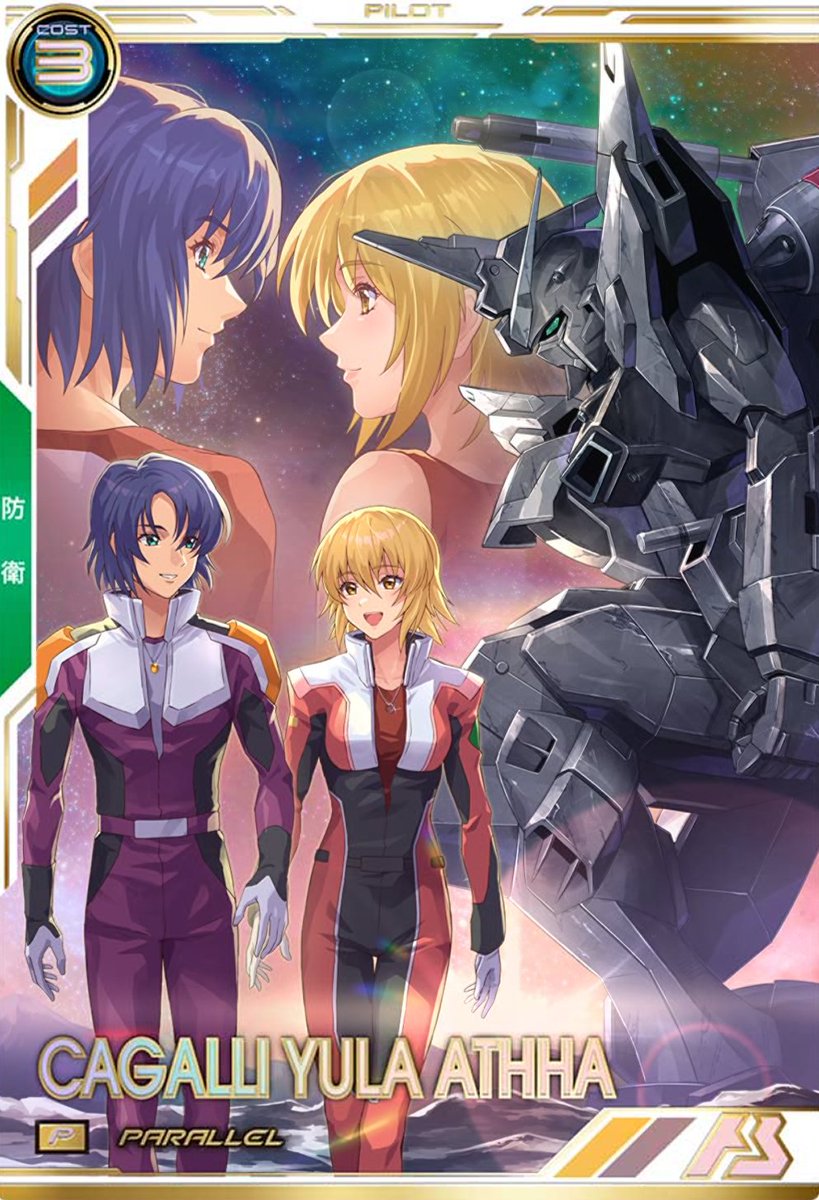 小椋雄斗／おぐ tweet media