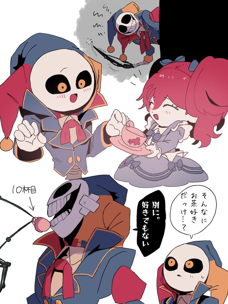 鮫吐屋 tweet media