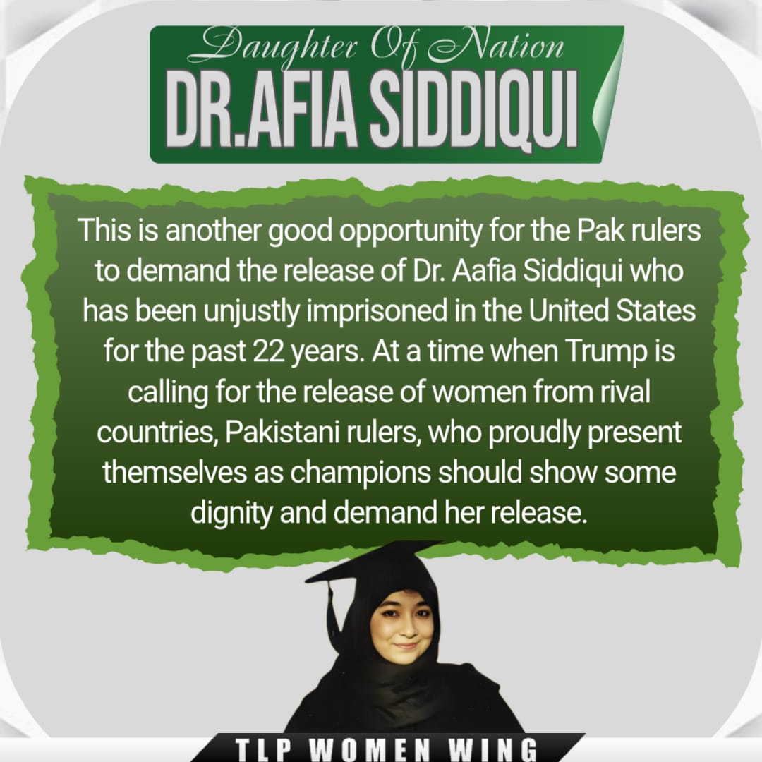 Syeda aiman attaria Rizvia tweet media