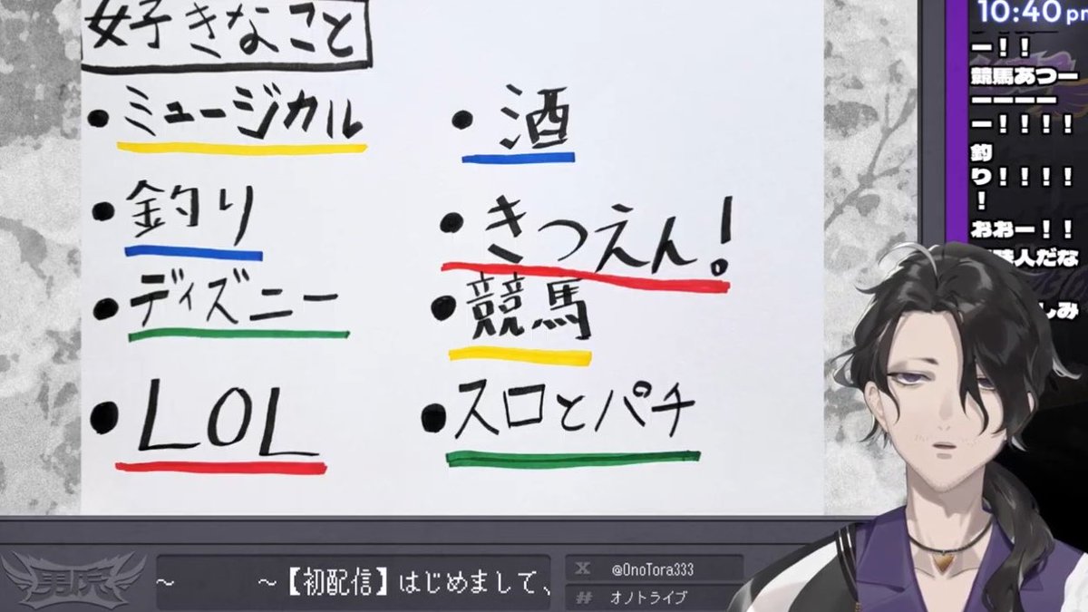 どド℃ tweet media