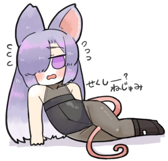 いかん、疲れで絵が描けねぇ

やたらエッチに描かれるじゅじゅちゃんで癒されるか・・・ 