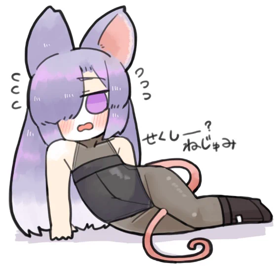 いかん、疲れで絵が描けねぇ やたらエッチに描かれるじゅじゅちゃんで癒されるか・・・