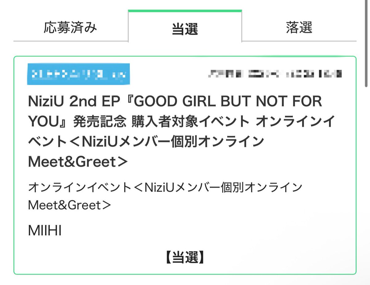 taty🐿️ tweet media