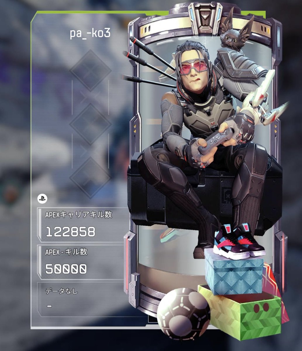 パコ美🐈🐾 tweet media