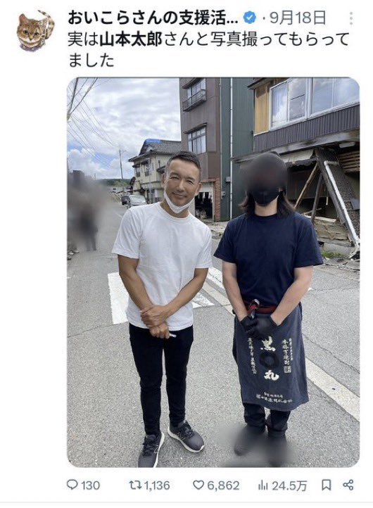 水飲めよ。 tweet media