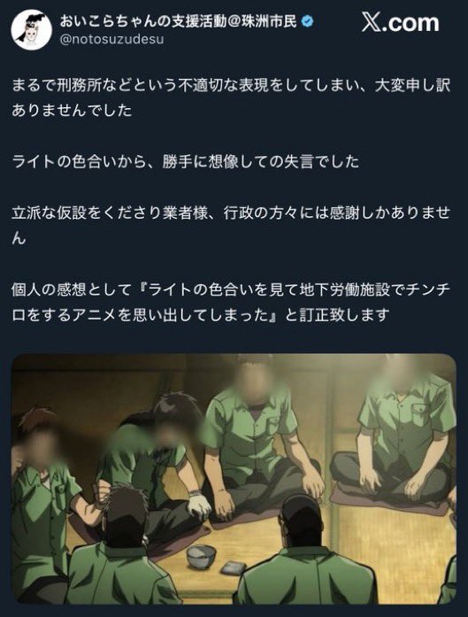 水飲めよ。 tweet media