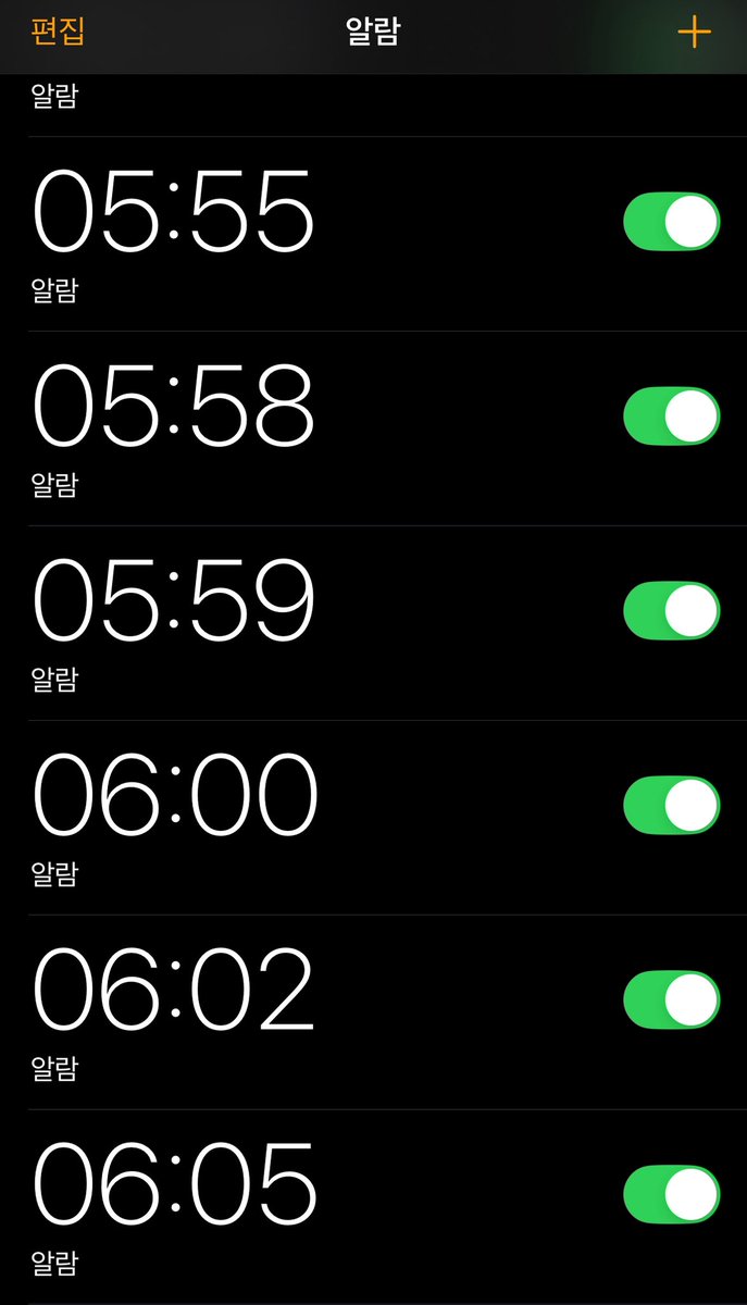 또오 و ̑̑ tweet media