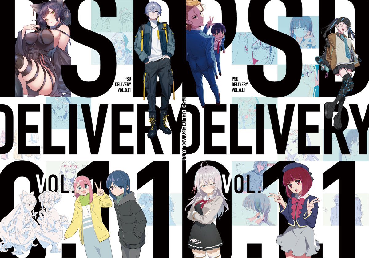 PSD DELIVERY tweet media